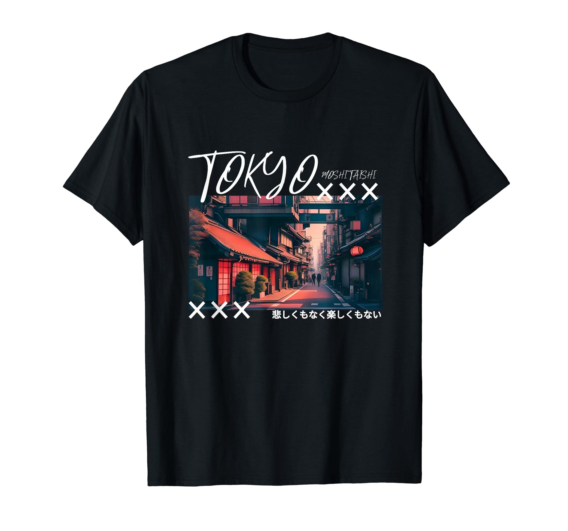 Japanese Streetwear Vaporwave Otaku T-Shirt - Novelty Apparel for Adults - T-Shirt, Sweatshirt, Hoodie
