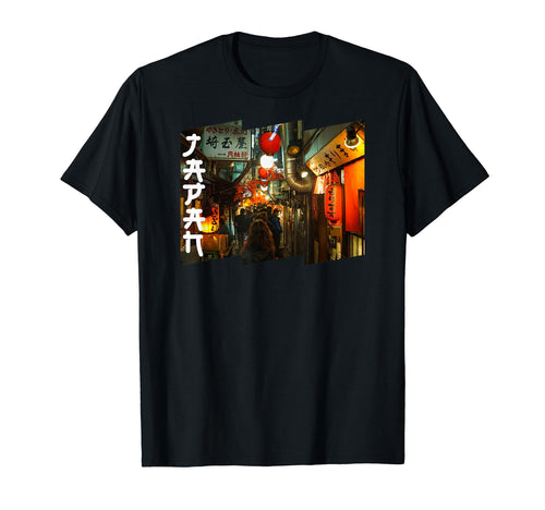 Aesthetic Tokyo Street Art Vaporwave T-Shirt - Trendy Graphic Men Women - T-Shirt, Sweatshirt, Hoodie