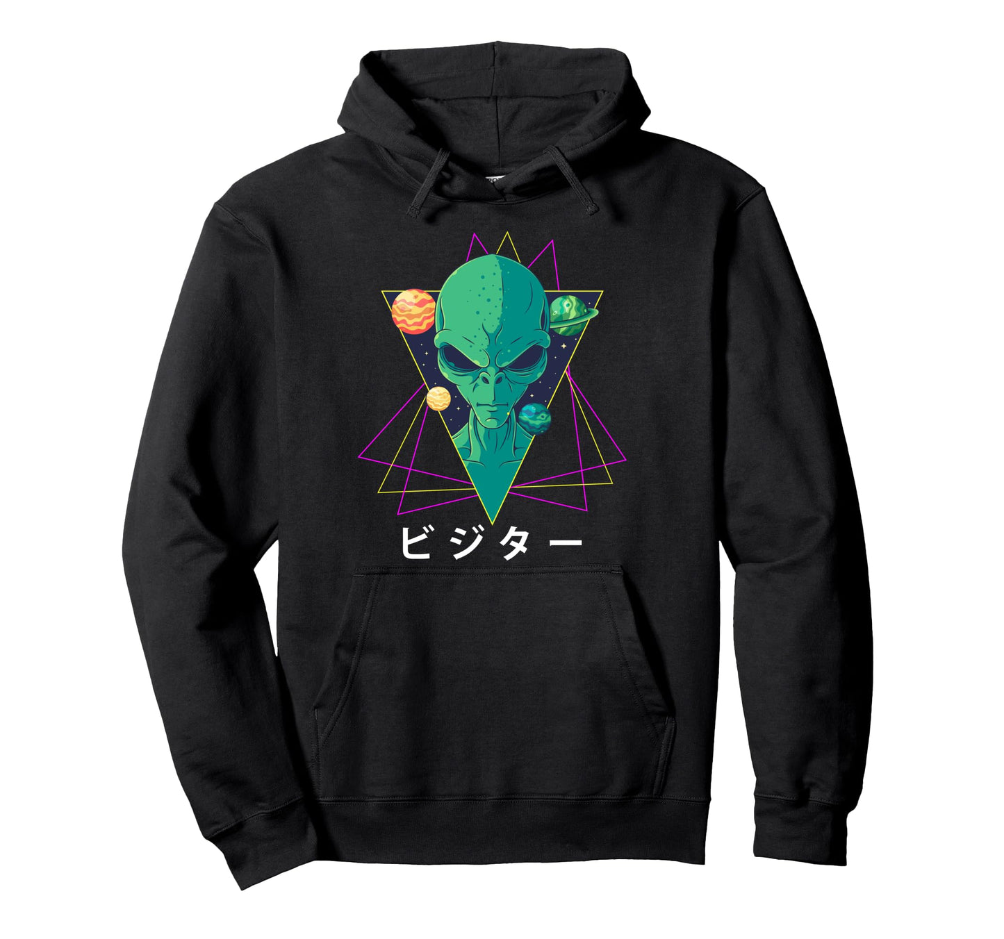 Aesthetic Alien Vaporwave Pastel Hoodie - Aesthetic Graphic for Adults - T-Shirt, Sweatshirt, Hoodie