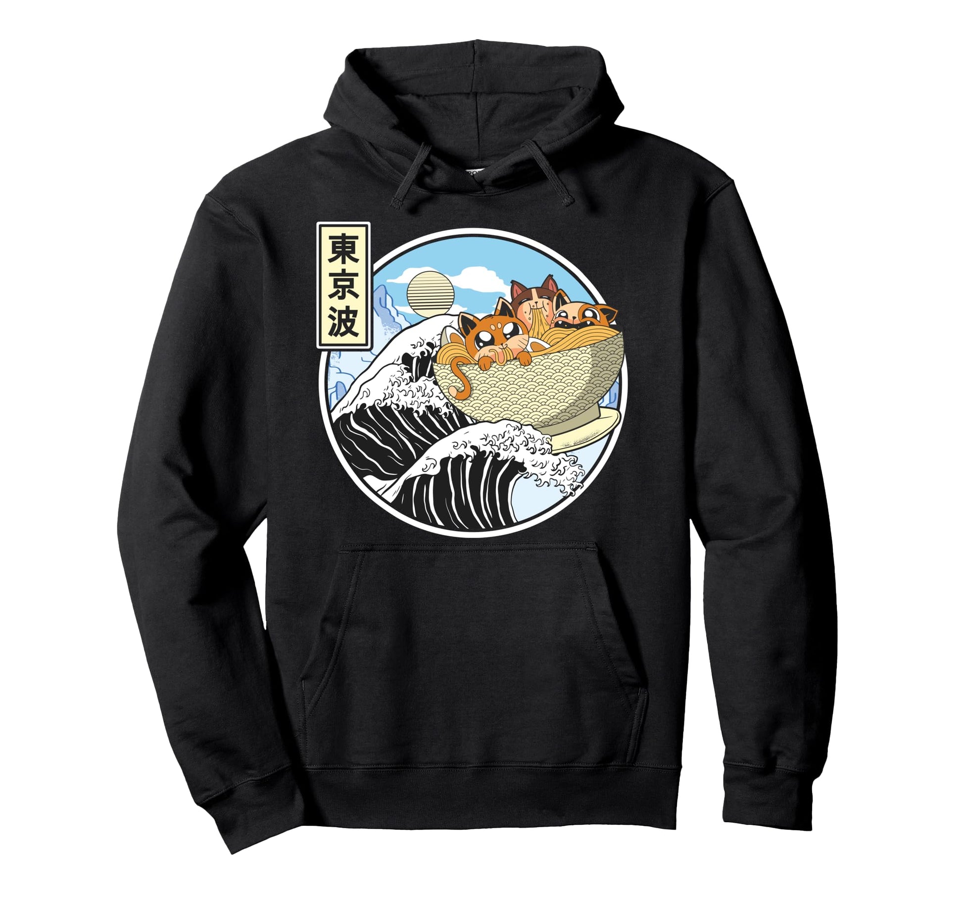 Surfing Cats Eating Ramen Bowl Hoodie - Aesthetic Graphic for Adults - T-Shirt, Sweatshirt, Hoodie