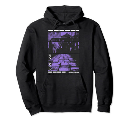 80S Lofi Tokyo Japanese Streetwear Hoodie - Trendy Graphic for Adults - T-Shirt, Sweatshirt, Hoodie