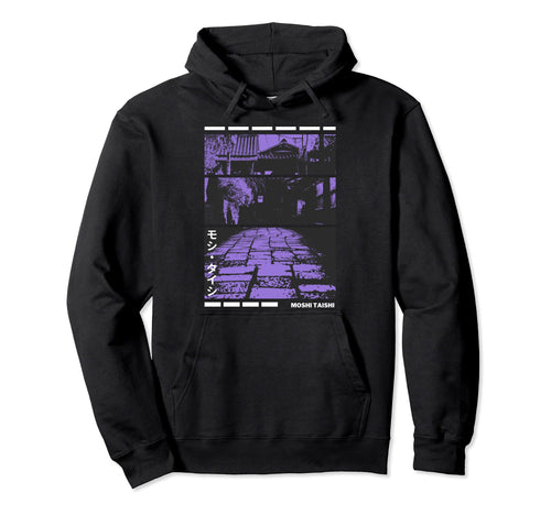 80S Lofi Tokyo Japanese Streetwear Hoodie - Trendy Graphic for Adults - T-Shirt, Sweatshirt, Hoodie