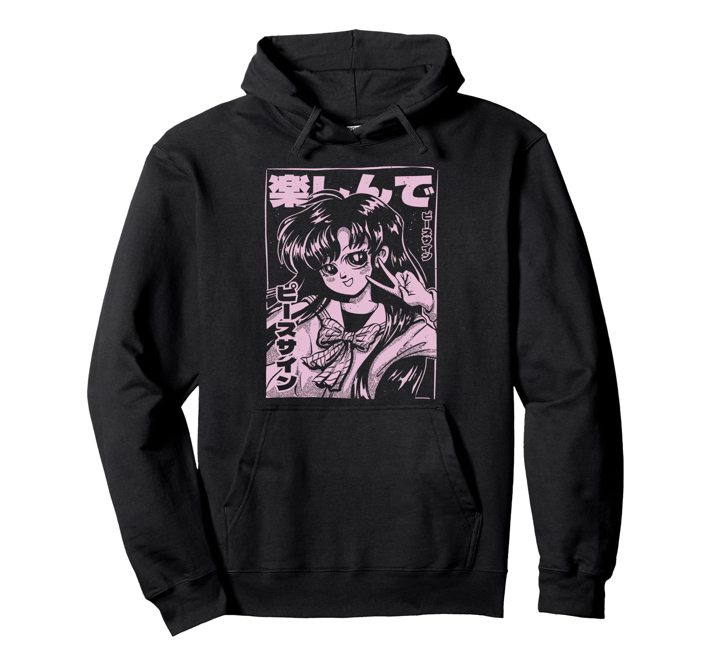 Anime Aesthetic Manga School Hoodie - Fun Novelty Design Men Women - T-Shirt, Sweatshirt, Hoodie
