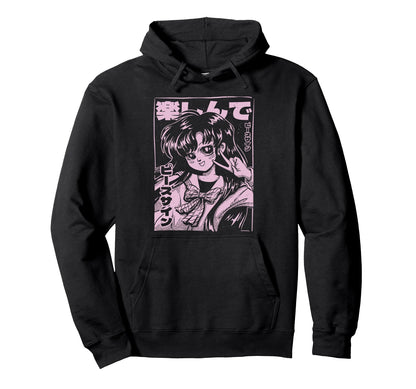 Anime Aesthetic Manga School Hoodie - Fun Novelty Design Men Women - T-Shirt, Sweatshirt, Hoodie