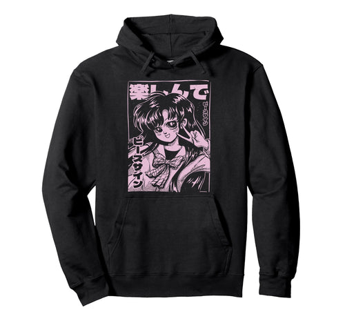 Anime Aesthetic Manga School Hoodie - Fun Novelty Design Men Women - T-Shirt, Sweatshirt, Hoodie