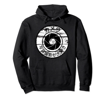 Camera Shutter I Love Photography Hoodie - Aesthetic Graphic Unisex - T-Shirt, Sweatshirt, Hoodie