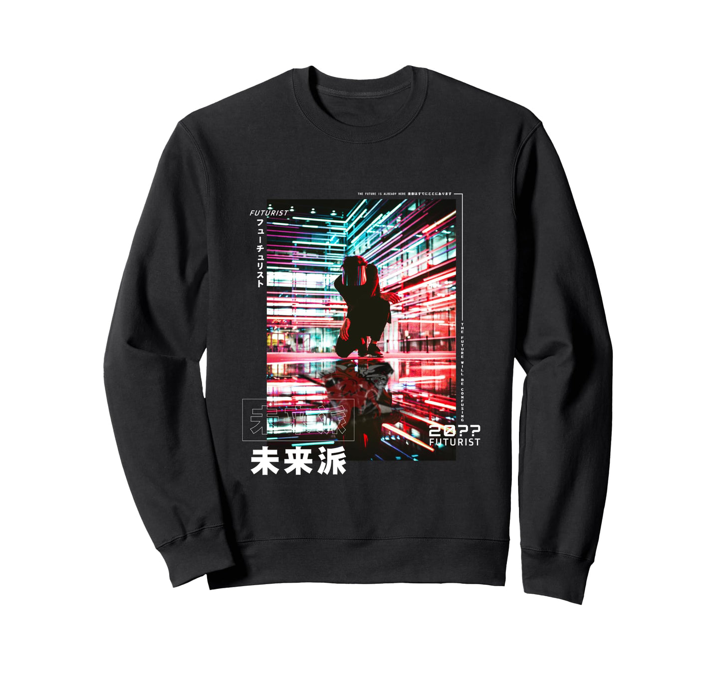 Radiant Futuristic Cyberpunk Japanese Sweatshirt - Minimalist Print Unisex - T-Shirt, Sweatshirt, Hoodie