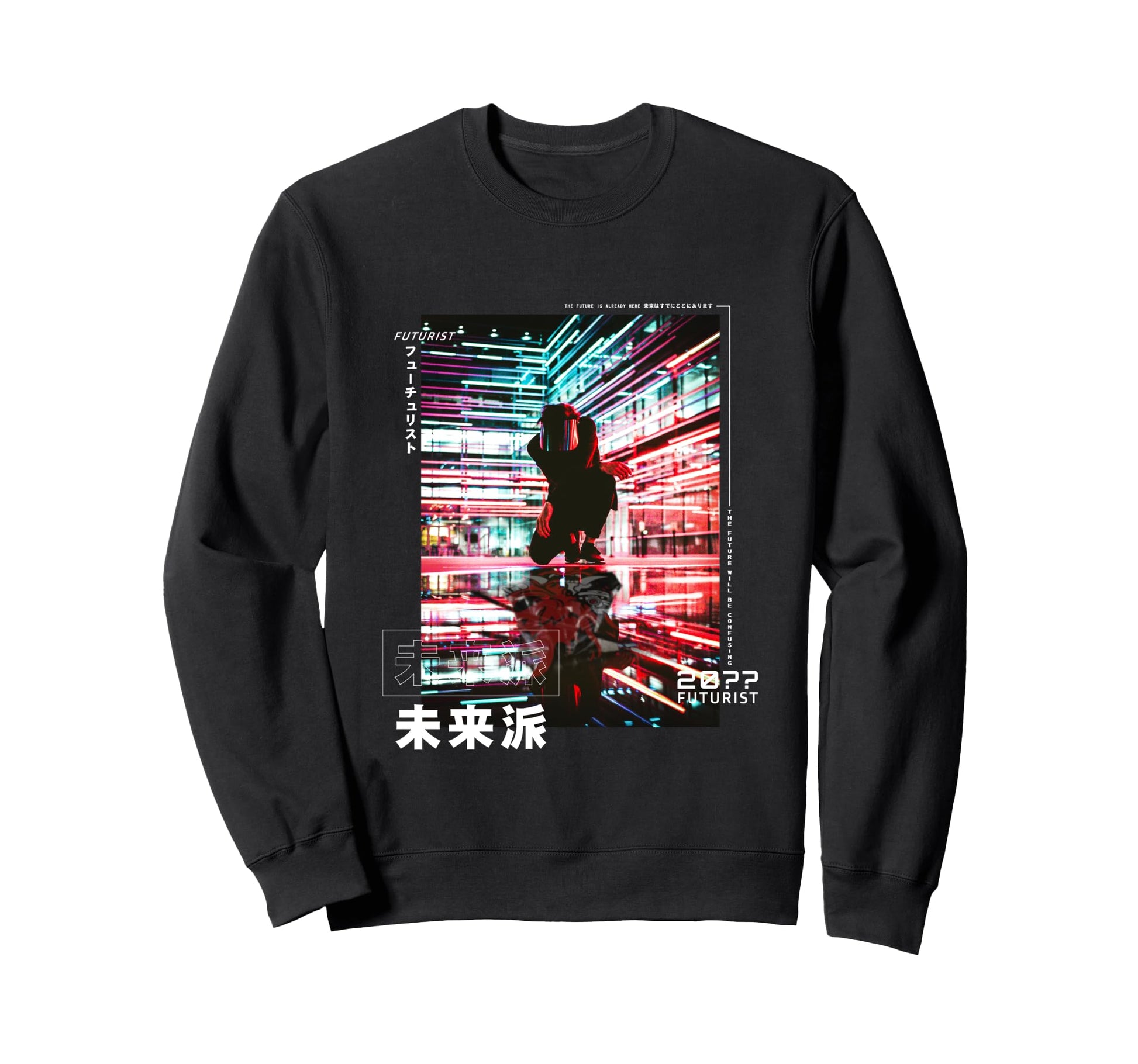 Radiant Futuristic Cyberpunk Japanese Sweatshirt - Minimalist Print Unisex - T-Shirt, Sweatshirt, Hoodie