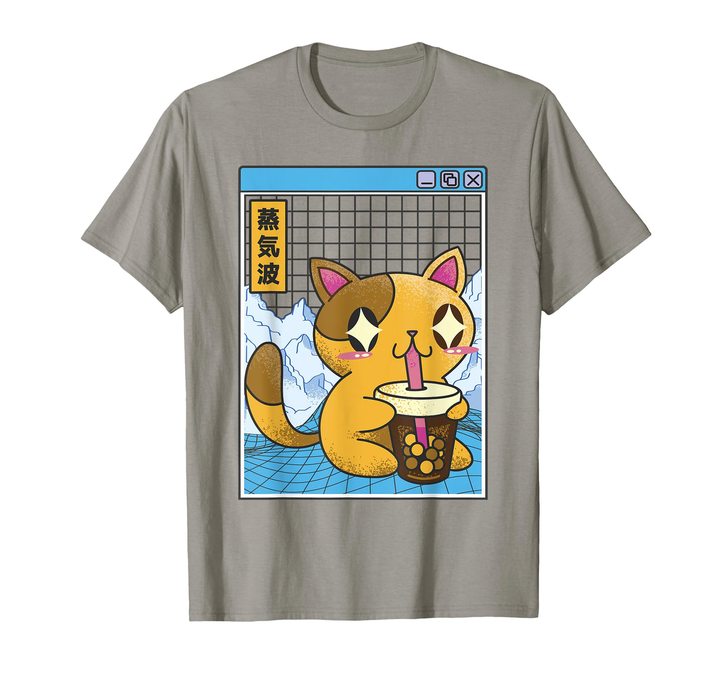 Cat Drinking Bubble Tea Kawaii T-Shirt - Aesthetic Graphic for Adults - T-Shirt, Sweatshirt, Hoodie