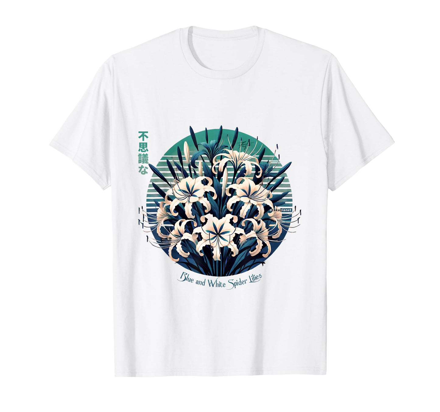 Spider Lily Vaporwave Soft Grunge Anime T-Shirt - Streetwear Style Unisex - T-Shirt, Sweatshirt, Hoodie