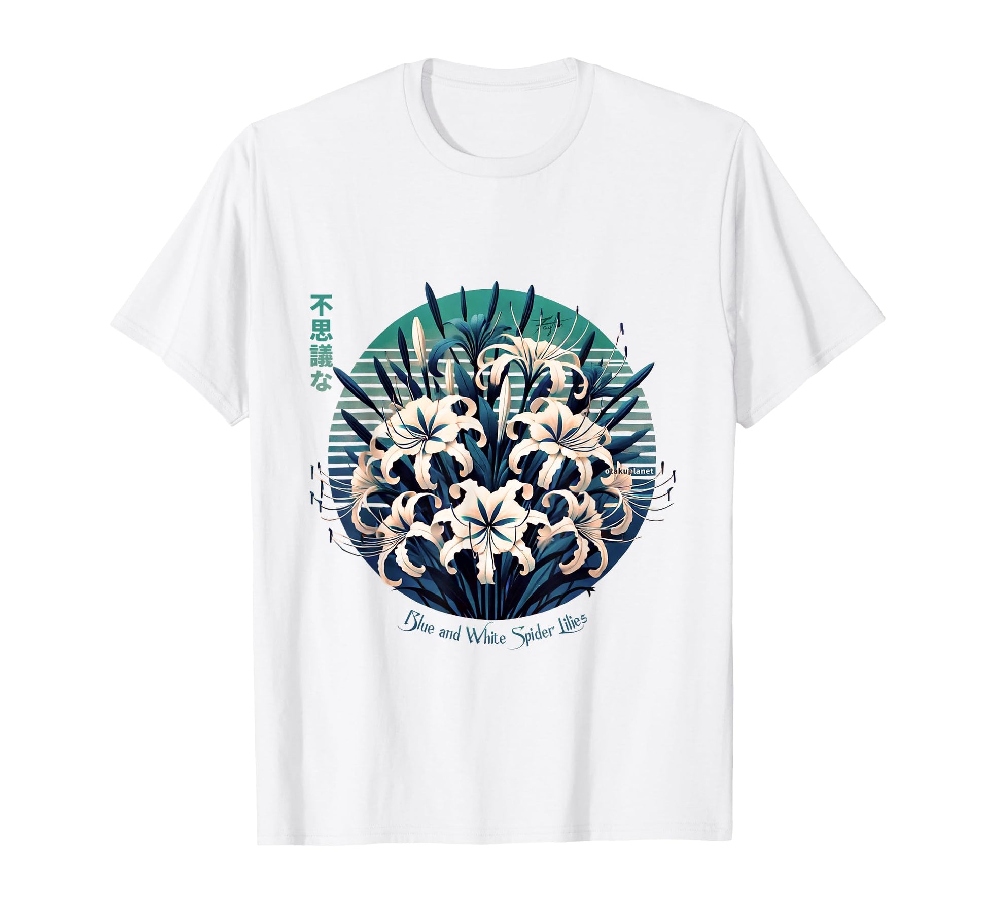 Spider Lily Vaporwave Soft Grunge Anime T-Shirt - Streetwear Style Unisex - T-Shirt, Sweatshirt, Hoodie