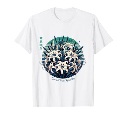 Spider Lily Vaporwave Soft Grunge Anime T-Shirt - Streetwear Style Unisex - T-Shirt, Sweatshirt, Hoodie