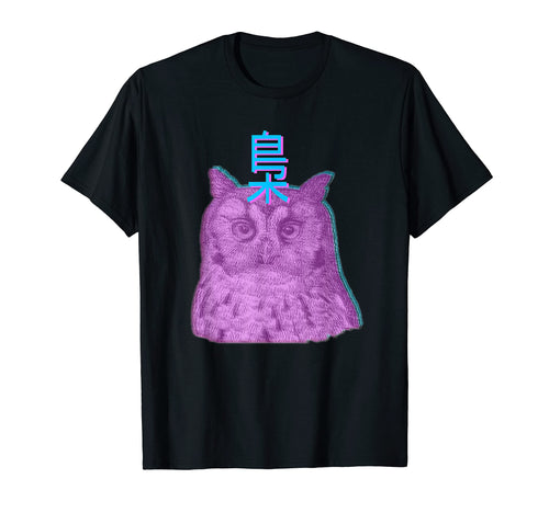 Owl Vaporwave Aesthetic Japanese Art T-Shirt - Graphic Print Men Women - T-Shirt, Sweatshirt, Hoodie