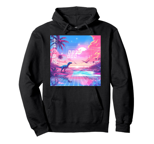 Vaporwave Paradise Virtual Dinosaur Hoodie - Fun Novelty Design for Adults - T-Shirt, Sweatshirt, Hoodie