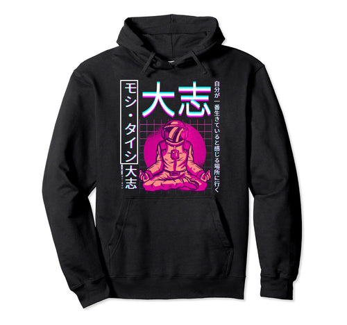 90S Japanese Vaporwave Aesthetic Hoodie - Minimalist Print for Adults - T-Shirt, Sweatshirt, Hoodie