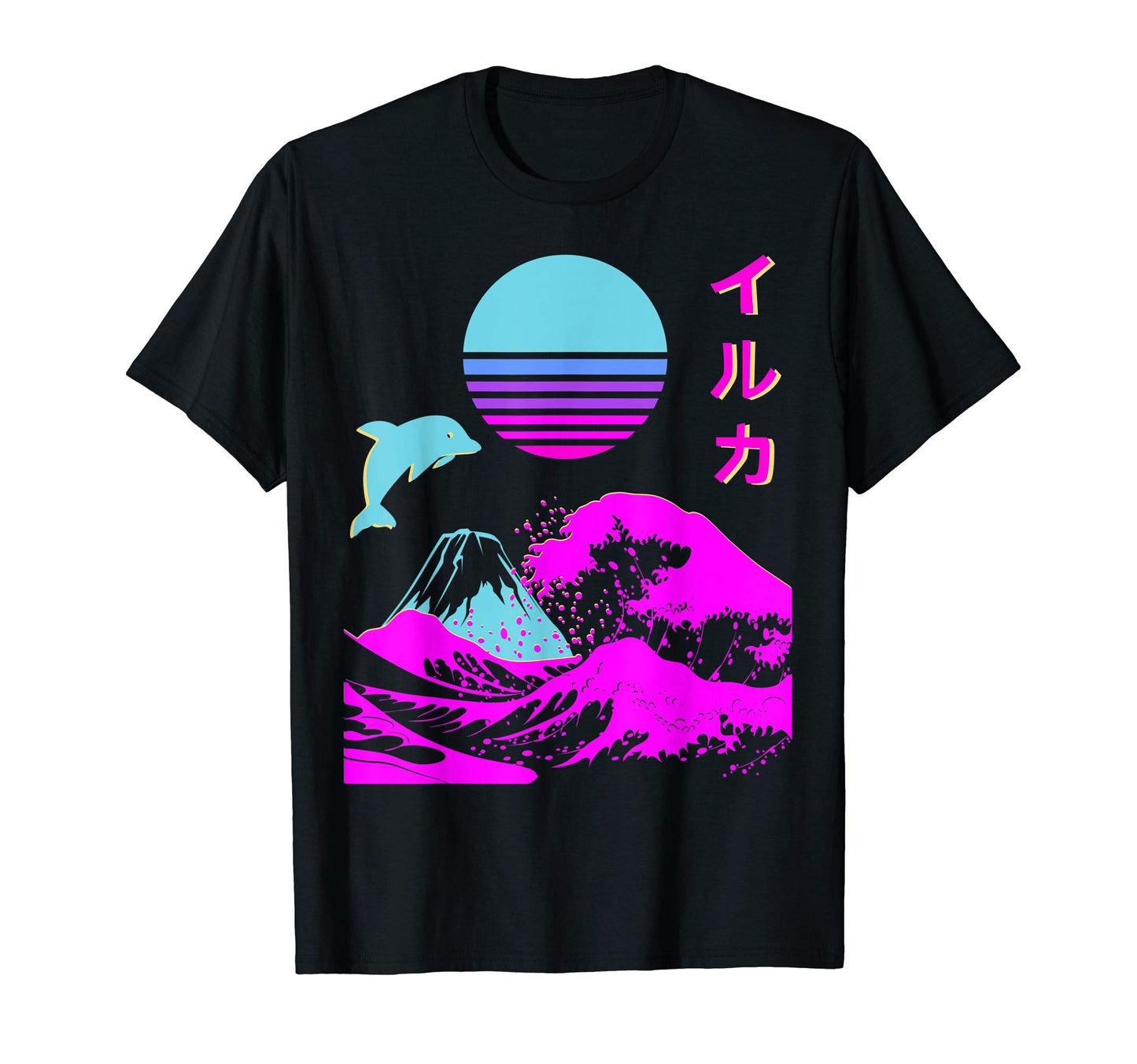 Aesthetic Iruka Japanese Writing T-Shirt - Minimalist Print Men Women - T-Shirt, Sweatshirt, Hoodie