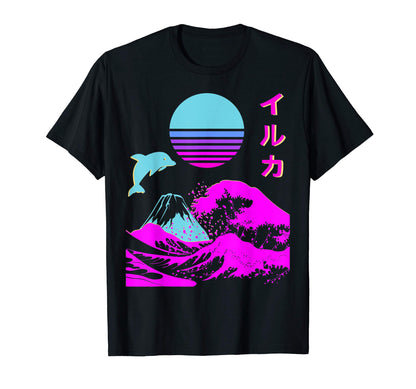 Aesthetic Iruka Japanese Writing T-Shirt - Minimalist Print Men Women - T-Shirt, Sweatshirt, Hoodie
