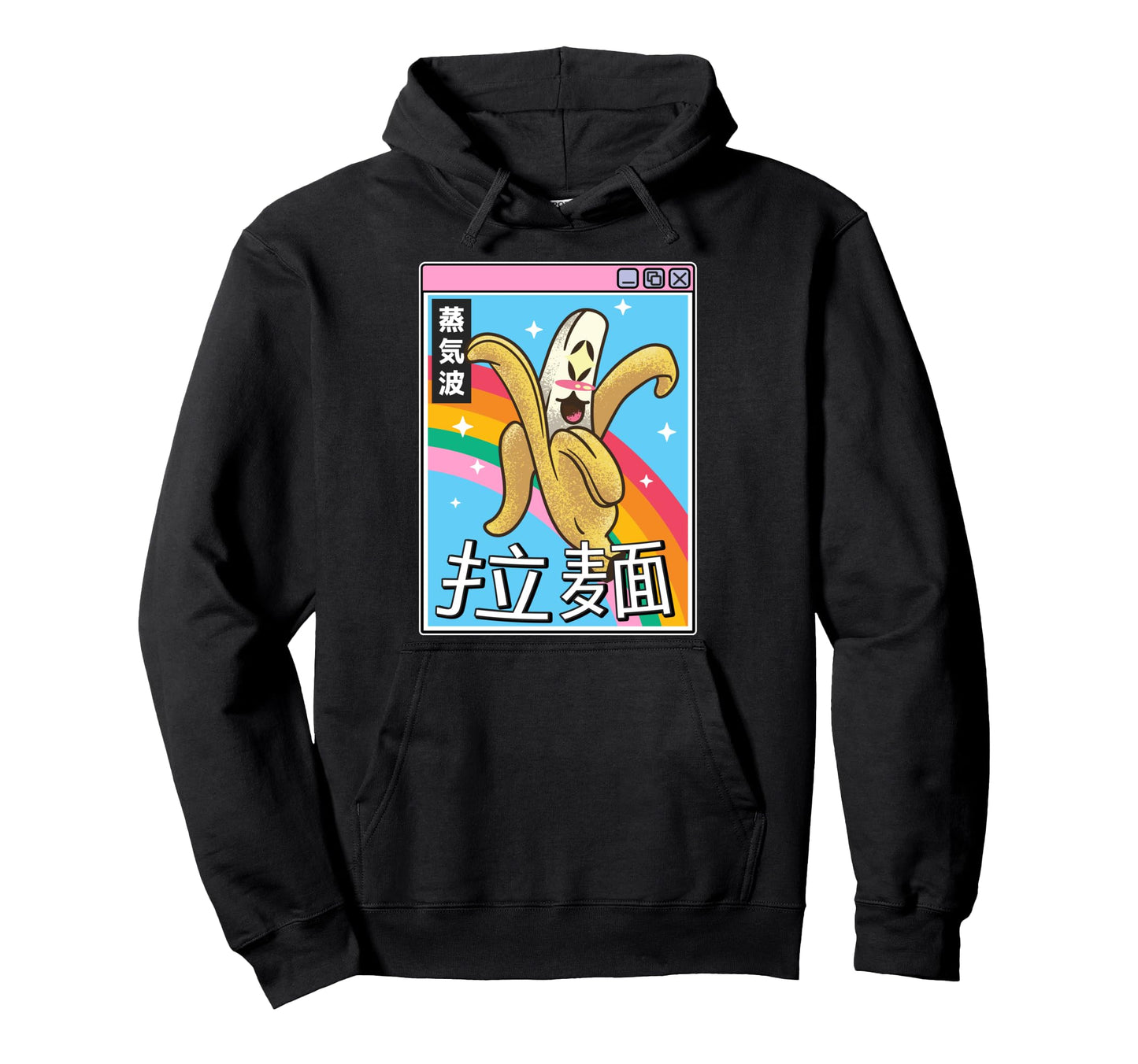 Happy Banana Rainbow Japan 80S Otaku Hoodie - Graphic Print Unisex - T-Shirt, Sweatshirt, Hoodie