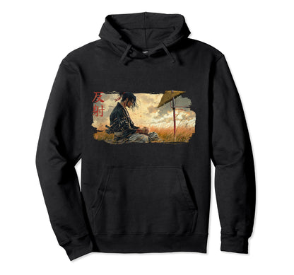 Samurai Reflection Anime Katana Hoodie - Fun Novelty Design Unisex - T-Shirt, Sweatshirt, Hoodie