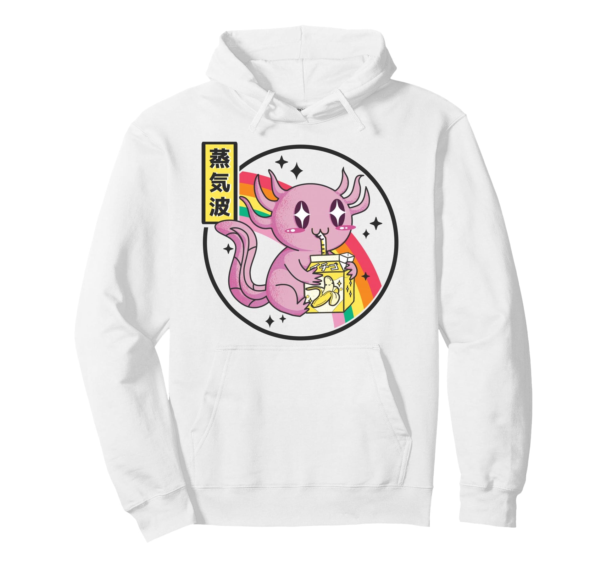 Axolotl Banana Milk Carton Kawaii Rainbow Hoodie - Graphic Print Unisex - T-Shirt, Sweatshirt, Hoodie