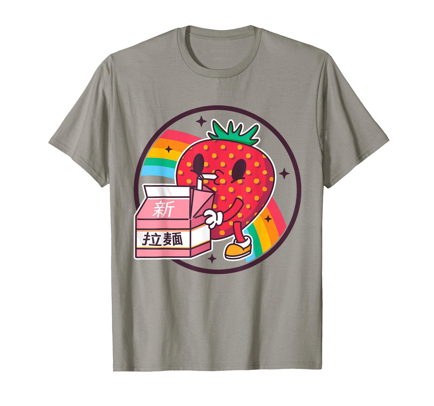 Strawberry Milk Carton Kawaii T-Shirt - Casual Everyday Wear Unisex - T-Shirt, Sweatshirt, Hoodie