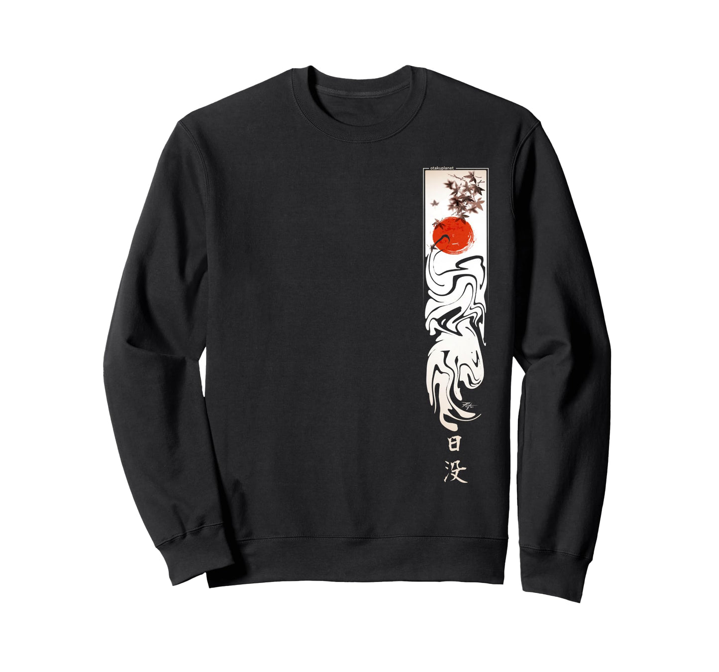 Japan Sunset Japanese Vaporwave Sweatshirt - Minimalist Print Unisex - T-Shirt, Sweatshirt, Hoodie