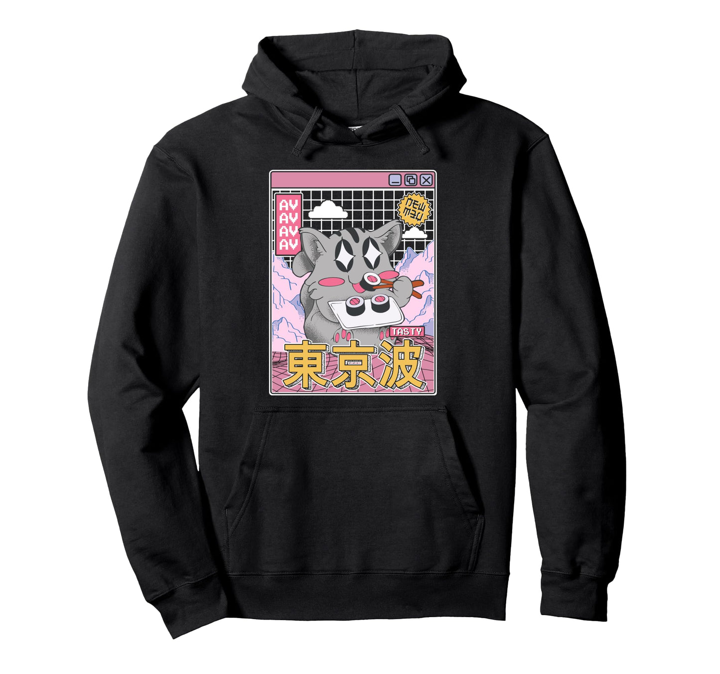 Happy Cat Eating Sushi Vaporwave Hoodie - Fun Novelty Design Unisex - T-Shirt, Sweatshirt, Hoodie