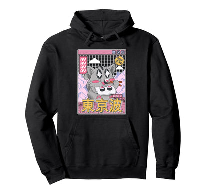Happy Cat Eating Sushi Vaporwave Hoodie - Fun Novelty Design Unisex - T-Shirt, Sweatshirt, Hoodie