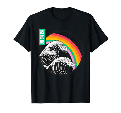 Great Wave Off Kanagawa Rainbow Japanese T-Shirt - Minimalist Print Unisex - T-Shirt, Sweatshirt, Hoodie