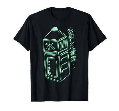 Stay Hydrated Japanese Vaporwave T-Shirt - Novelty Apparel Men Women - T-Shirt, Sweatshirt, Hoodie