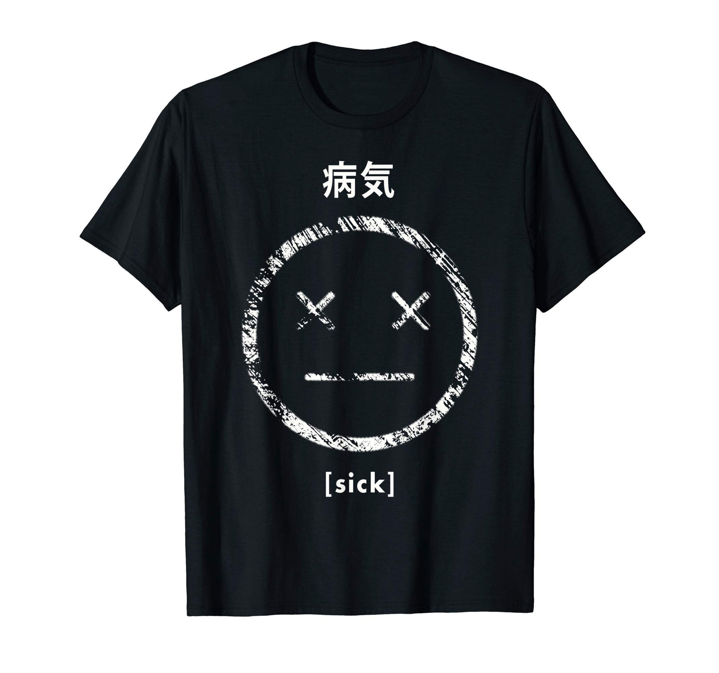 Sick Face Soft Grunge Gift Aesthetic T-Shirt - Trendy Graphic Unisex - T-Shirt, Sweatshirt, Hoodie