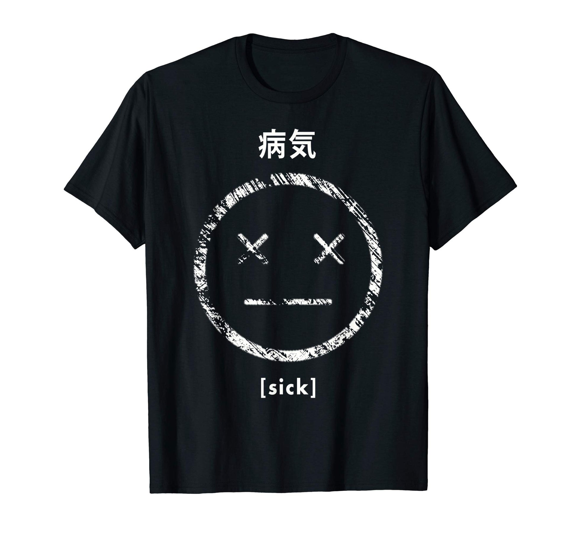 Sick Face Soft Grunge Gift Aesthetic T-Shirt - Trendy Graphic Unisex - T-Shirt, Sweatshirt, Hoodie