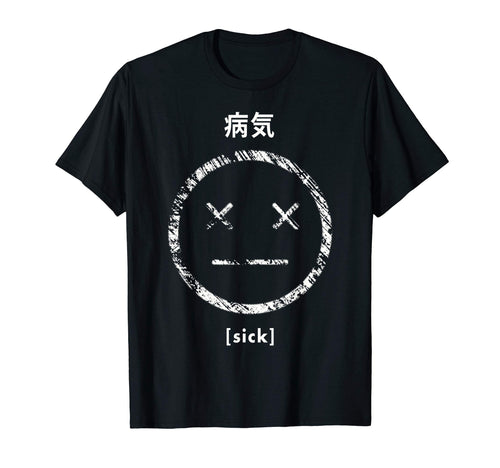 Sick Face Soft Grunge Gift Aesthetic T-Shirt - Trendy Graphic Unisex - T-Shirt, Sweatshirt, Hoodie