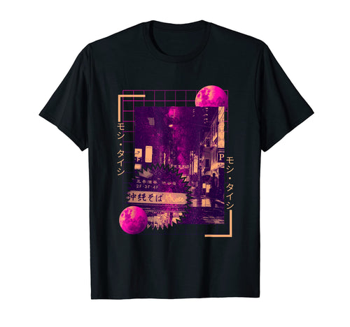 90S Lofi Tokyo Japanese Streetwear T-Shirt - Fun Novelty Design for Adults - T-Shirt, Sweatshirt, Hoodie