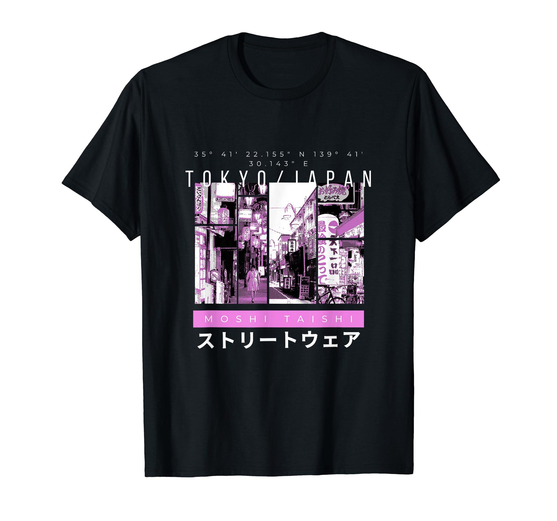 Vaporwave Aesthetic Lofi Japan 80S T-Shirt - Fun Novelty Design Men Women - T-Shirt, Sweatshirt, Hoodie