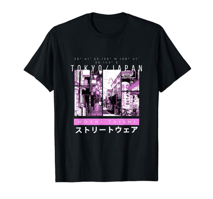 Vaporwave Aesthetic Lofi Japan 80S T-Shirt - Fun Novelty Design Men Women - T-Shirt, Sweatshirt, Hoodie