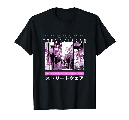 Vaporwave Aesthetic Lofi Japan 80S T-Shirt - Fun Novelty Design Men Women - T-Shirt, Sweatshirt, Hoodie