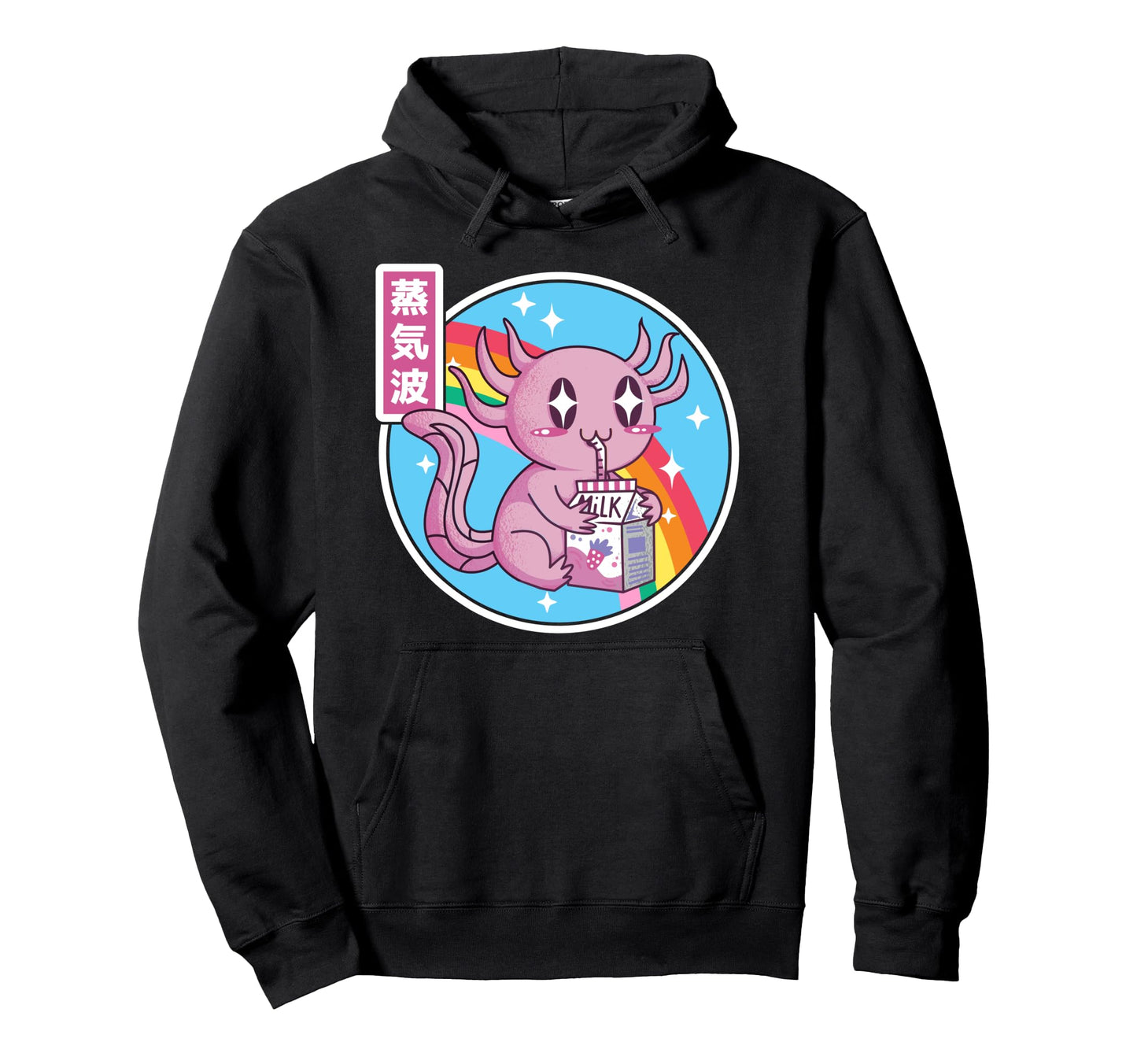 Axolotl Strawberry Milk Kawaii Hoodie - Casual Everyday Wear Men Women - T-Shirt, Sweatshirt, Hoodie