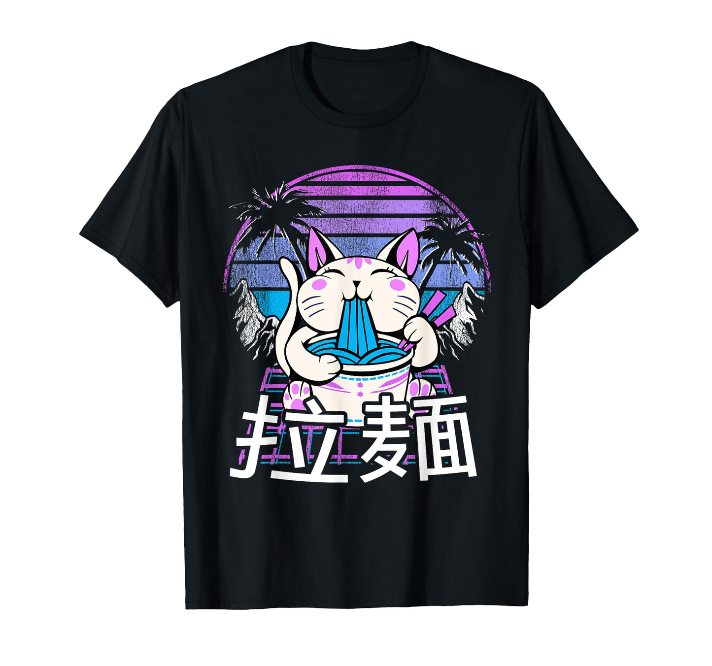 Ramen Cat Anime Retrowave Sunset 80S T-Shirt - Streetwear Style Unisex - T-Shirt, Sweatshirt, Hoodie