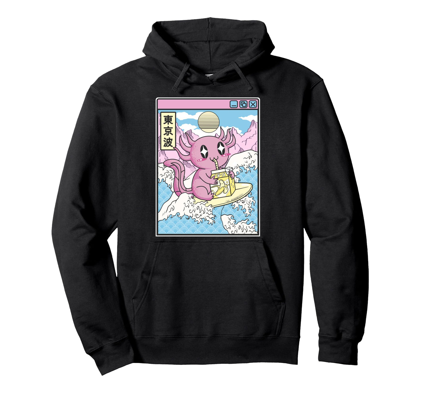 Surfing Axolotl Drinking Banana Milk Hoodie - Custom Art Print Unisex - T-Shirt, Sweatshirt, Hoodie