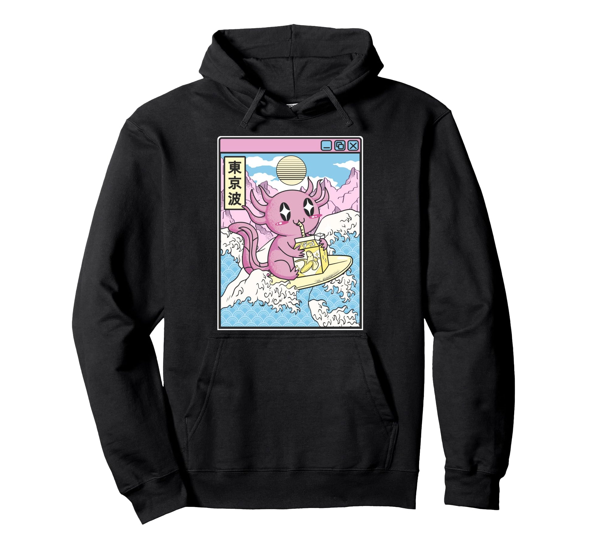 Surfing Axolotl Drinking Banana Milk Hoodie - Custom Art Print Unisex - T-Shirt, Sweatshirt, Hoodie