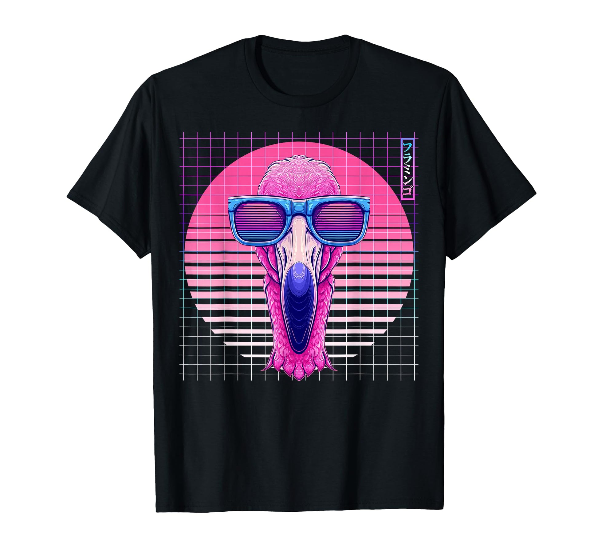 Flamingo Sunglasses Animal Vaporwave T-Shirt - Unique Graphic Men Women - T-Shirt, Sweatshirt, Hoodie