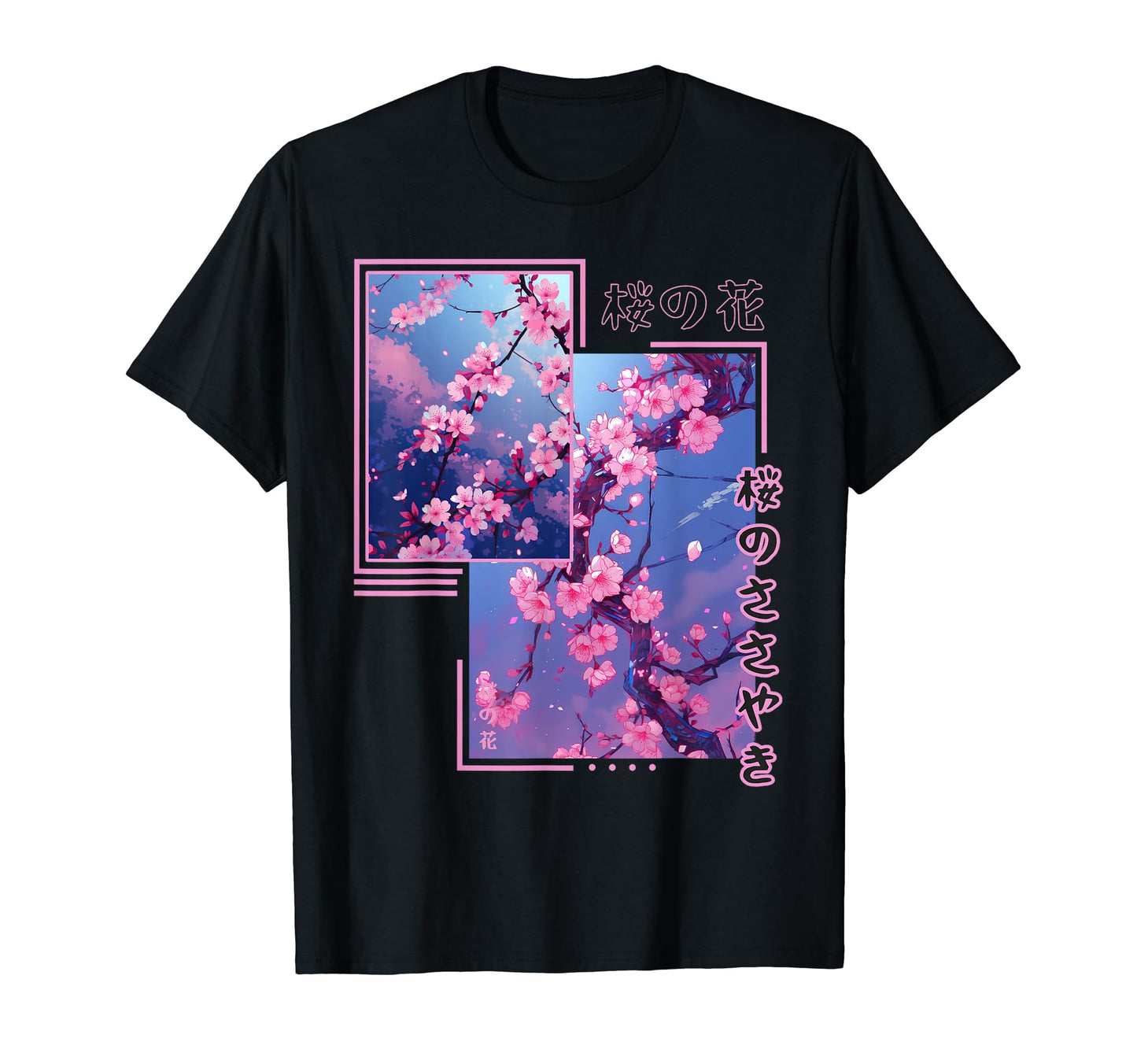 Japanese Sakura Tree Vaporwave T-Shirt - Fun Novelty Design for Adults - T-Shirt, Sweatshirt, Hoodie