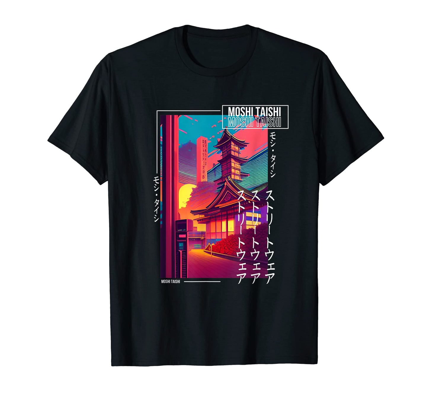 90S Synthwave Japanese Vaporwave Art T-Shirt - Unique Graphic Men Women - T-Shirt, Sweatshirt, Hoodie