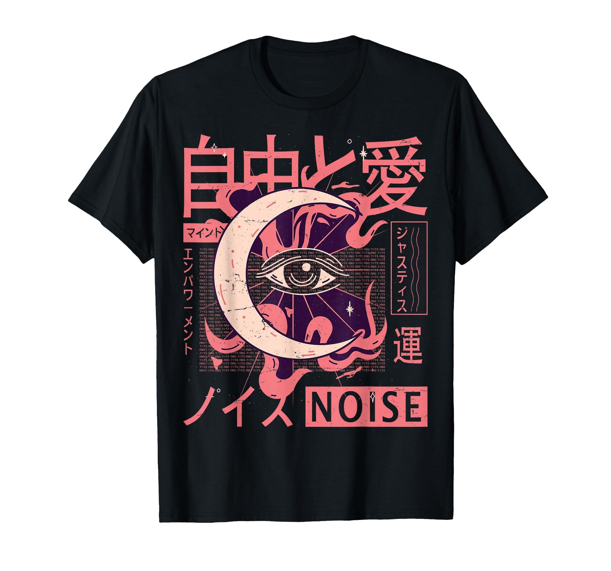 Vaporwave Kawaii Aesthetic Japanese Korean T-Shirt - Trendy Graphic Unisex - T-Shirt, Sweatshirt, Hoodie