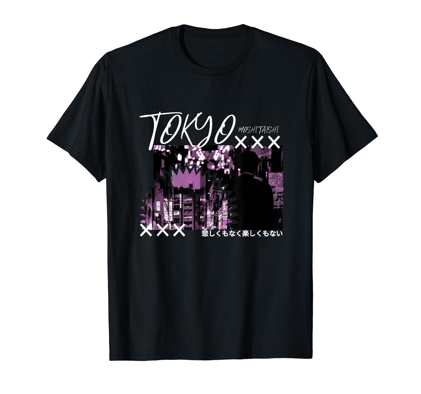 Vaporwave Aesthetic Lofi Japan T-Shirt - Casual Everyday Wear for Adults - T-Shirt, Sweatshirt, Hoodie