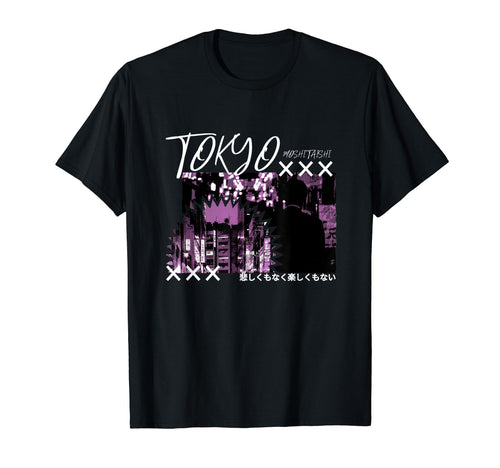 Vaporwave Aesthetic Lofi Japan T-Shirt - Casual Everyday Wear for Adults - T-Shirt, Sweatshirt, Hoodie