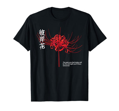 Japanese Spider Lily Soft Grunge T-Shirt - Custom Art Print Men Women - T-Shirt, Sweatshirt, Hoodie