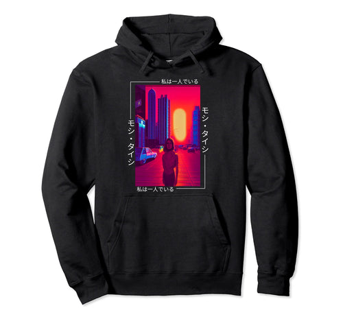 90S Synthwave Japanese Vaporwave Art Hoodie - Aesthetic Graphic Unisex - T-Shirt, Sweatshirt, Hoodie