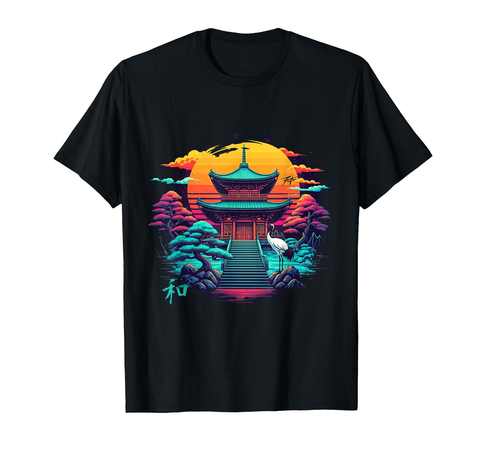 Japan Sunset Cyberpunk Vaporwave T-Shirt - Minimalist Print Men Women - T-Shirt, Sweatshirt, Hoodie